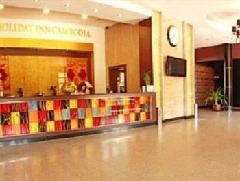 Holiday Hotel Phnom Penh Esterno foto